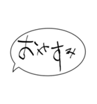 青さんの文字スタンプ①（個別スタンプ：4）