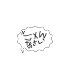 青さんの文字スタンプ①（個別スタンプ：6）