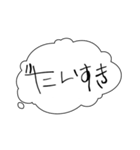 青さんの文字スタンプ①（個別スタンプ：7）