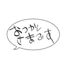 青さんの文字スタンプ①（個別スタンプ：11）