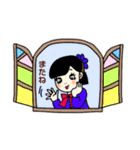 se-no.2（個別スタンプ：22）