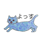 soraneko 空猫（個別スタンプ：4）