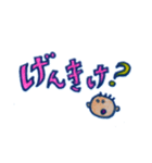 挨拶だに（個別スタンプ：1）