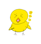 下手くそなひよこ（個別スタンプ：6）