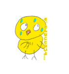 下手くそなひよこ（個別スタンプ：8）