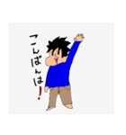 ゆるい父子（個別スタンプ：10）