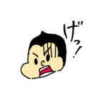 ゆるい父子（個別スタンプ：24）