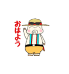 釣り好きコブタのアオリイカのエギング（個別スタンプ：1）