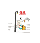 釣り好きコブタのアオリイカのエギング（個別スタンプ：10）
