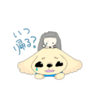 青空とくう（個別スタンプ：8）