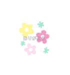 お花スタンプ《Flower sticker2》（個別スタンプ：1）
