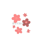 お花スタンプ《Flower sticker2》（個別スタンプ：5）
