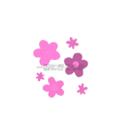お花スタンプ《Flower sticker2》（個別スタンプ：13）