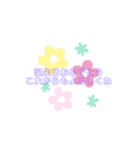 お花スタンプ《Flower sticker2》（個別スタンプ：21）