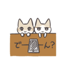 きなことこのは（個別スタンプ：23）