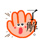 使えるイラスト、挨拶＆記号。（個別スタンプ：1）