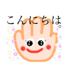 使えるイラスト、挨拶＆記号。（個別スタンプ：3）