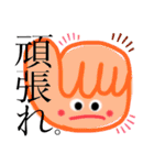 使えるイラスト、挨拶＆記号。（個別スタンプ：5）