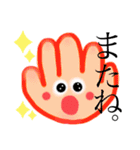 使えるイラスト、挨拶＆記号。（個別スタンプ：6）