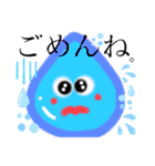 使えるイラスト、挨拶＆記号。（個別スタンプ：9）