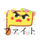 使えるイラスト、挨拶＆記号。（個別スタンプ：11）