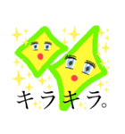 使えるイラスト、挨拶＆記号。（個別スタンプ：12）