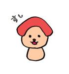 しゃりもん（個別スタンプ：1）