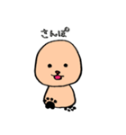 しゃりもん（個別スタンプ：2）