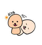 しゃりもん（個別スタンプ：6）