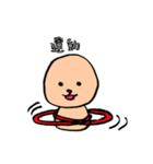 しゃりもん（個別スタンプ：9）