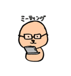 しゃりもん（個別スタンプ：12）
