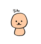 しゃりもん（個別スタンプ：15）