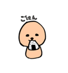 しゃりもん（個別スタンプ：19）