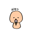 しゃりもん（個別スタンプ：20）