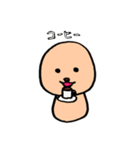 しゃりもん（個別スタンプ：21）