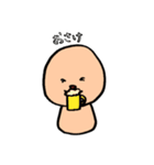 しゃりもん（個別スタンプ：22）
