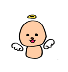 しゃりもん（個別スタンプ：23）