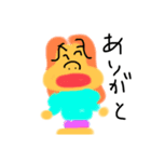 あぶりがてう（個別スタンプ：10）