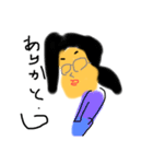 あぶりがてう（個別スタンプ：14）