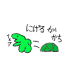 短気なカメとおだやかなヘビ①（個別スタンプ：24）