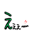 シンプル文字。日常。透過。（個別スタンプ：24）