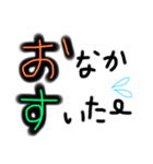 シンプル文字。日常。透過。（個別スタンプ：31）