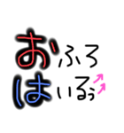 シンプル文字。日常。透過。（個別スタンプ：39）