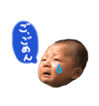 ぼく、こよみくんすたんぷ♡（個別スタンプ：6）