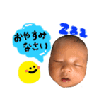 ぼく、こよみくんすたんぷ♡（個別スタンプ：10）