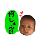 ぼく、こよみくんすたんぷ♡（個別スタンプ：12）