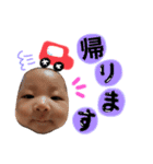 ぼく、こよみくんすたんぷ♡（個別スタンプ：13）
