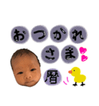 ぼく、こよみくんすたんぷ♡（個別スタンプ：14）