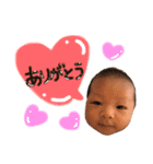 ぼく、こよみくんすたんぷ♡（個別スタンプ：15）