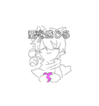 酒呑くんゆるぐだすたんぷ（個別スタンプ：5）